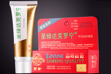  水果茶十大名牌_水果茶十大品牌